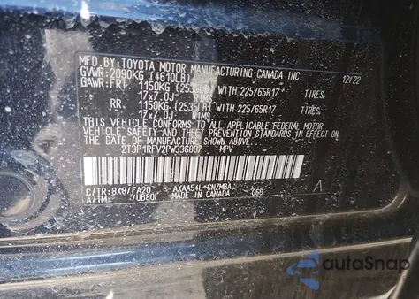 2023 Toyota Rav4 Xle из США, поврежденный, VIN 2T3P1RFV2PW336807